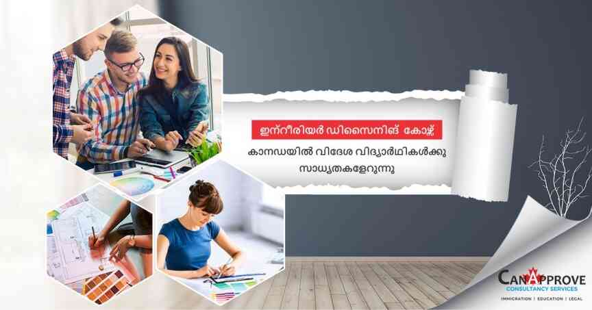 Interior Design course in canada international